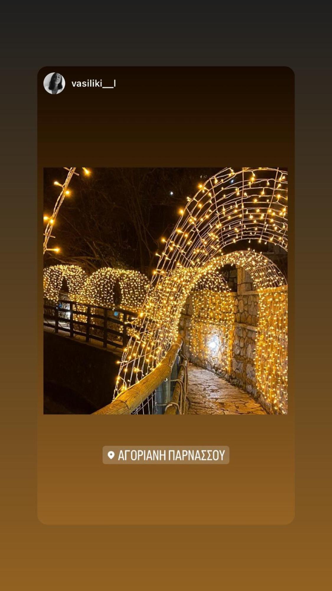 Asimina Guesthouse, Eptalofos Parnassos Exteriér fotografie